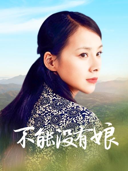 JVID-精品4P[99P 1V/714MB]